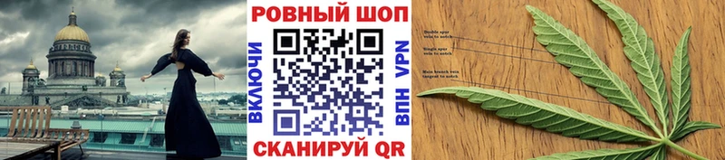 Сколько стоит Белёв hydra ссылки  Меф  Cocaine  Вейп ТГК  ГАШИШ  Конопля 