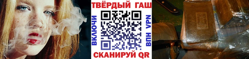 ГАШ Ice-O-Lator Белёв