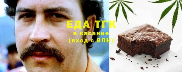 MDMA Premium VHQ Балабаново