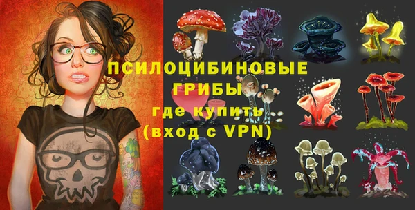 MDMA Premium VHQ Балабаново