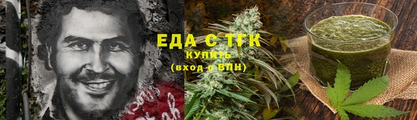 MDMA Premium VHQ Балабаново