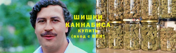 MDMA Premium VHQ Балабаново