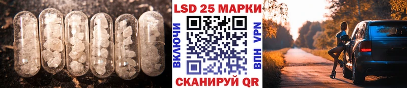 где можно купить наркотик  Белёв  ссылка на мегу зеркало  LSD-25 экстази ecstasy 