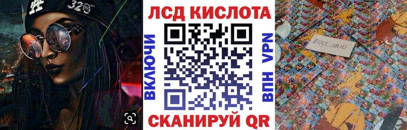 Марки NBOMe 1500мкг  кракен ONION  Белёв 